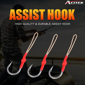 Accessoires de pêche, hameçons d'assistance en acier à haute teneur en carbone pour la pêche au snapper, au brochet et à la carpe en rivière et en eau salée - Product Image 1