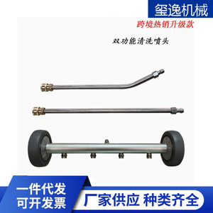 Hidrolavadora de Alta Presión Xi Yi de 16 Pulgadas, 4000 Psi, Agua Fría, Presión Ajustable, Limpiador de Pisos - Product Image 3