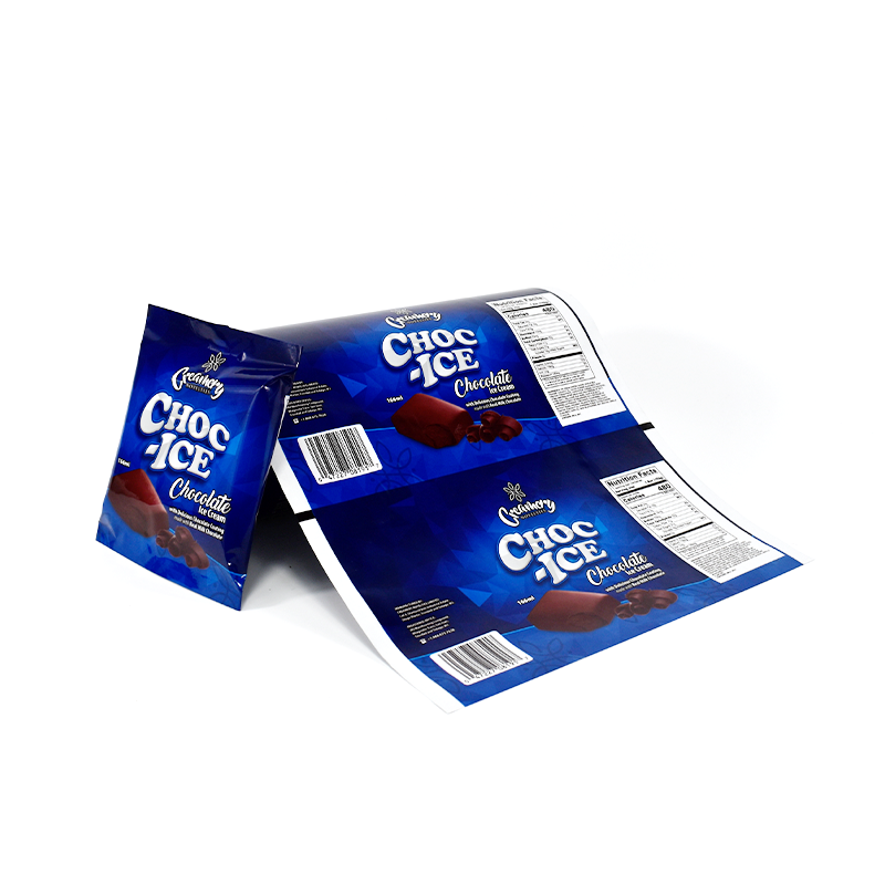 ปรับแต่งได้