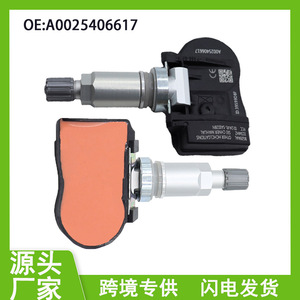 <b>Tpms</b> Sensor External 433MHz A0025406617 For Tire Pressure Monitoring System Car Tire Accessories - Product Image 5