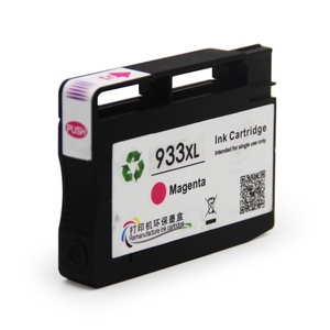 ซุปเปอร์คัลเลอร์ 932 XL 933 XL ตลับหมึกเต็มสำหรับเอชพีออฟฟิศเจ็ท 6100 6600 6700 7110 เครื่องพิมพ์ - Product Image 5