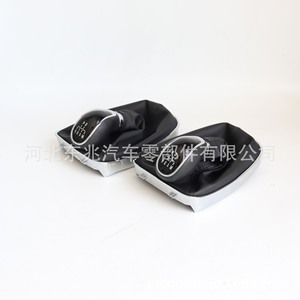 Opel Gear <b>Shift</b> <b>Knob</b> Cover Leather DZ07 Q4 K11 For Europe Car - Product Image 1