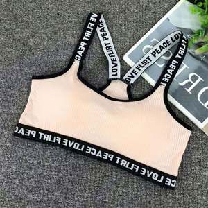 สปอร์ตบราสำหรับผู้หญิงเซ็กซี่ชุดชั้นในฟิตเนส<span class=keywords><strong>เสื้อ</strong></span>ครอปบราโยคะดันทรงเสื้อกีฬาสีทึบเสื้อออกกำลังกาย - Product Image 1