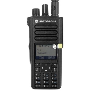 Radio Portátil Digital Original AES256 DP4801 AES256, Walkie-Talkie Bidireccional DGP8550 XPR7550, Radio de Doble Banda de Alta Potencia - Product Image 3