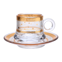 Ensemble tasse à thé et soucoupe avec impression décorative, tasse à café arabe classique, verre à thé