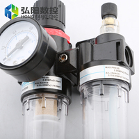Separador de Agua y Aceite para Compresor de Aire AFC2000, Filtro Regulador de Presión, Trampa Reductora de Presión AFR2000 + AL2000 G1/4