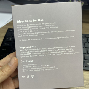 <span class=keywords><strong>Patch</strong></span> Occhi Personalizzati con Logo Privato, Maschere Idratanti e Lenitive per il Contorno Occhi, <span class=keywords><strong>Patch</strong></span> in Idrogel con Confezione Personalizzata - Product Image 3