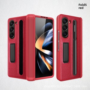 Protection de charnière externe, bande magique amovible, emplacement pour stylet en TPU et support invisible, compatible avec Galaxy Z Fold5 - Product Image 6