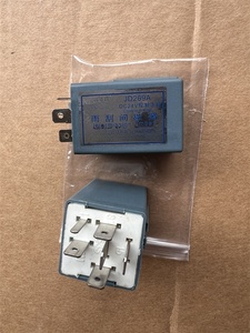 Autobús autobús relé de <span class=keywords><strong>limpiaparabrisas</strong></span> de lujo JD269A 6 pines 24V relé intermitente de <span class=keywords><strong>limpiaparabrisas</strong></span> - Product Image 6
