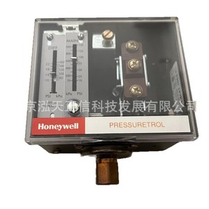 Pressostat de vapeur pour chaudière Honeywell L404T1063, produit authentique, prix sur demande. - Product Image 5
