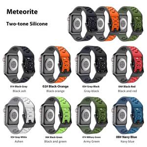 Bracelet de montre en silicone en gros pour Apple Watch S10 11 46mm Ultra 49mm SE 44mm, bracelet de sport bicolore - Product Image 3