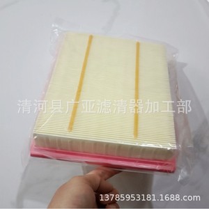 Elemento de Filtro de Aire para Modelos de Auto MG ZS 1.0T 2017 2018 Modelo 10355807 - Product Image 2