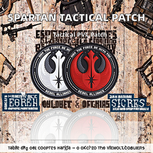 Goddess Spartan Mandalorian Tactical PVC Canvas Lace 3D <b>Hook</b> Loop Personalized Triangle Patch Badges Armbands Hats Clothing - Product Image 2