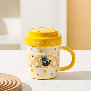 Taza de Cerámica de 420 ml con Diseño de Dibujos Animados Sublimados, con Tapa, para Bebidas Calientes y Frías - Product Image 5