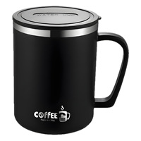 Tasses à café, lait et eau en acier inoxydable 304 avec couvercle anti-chute, style nordique, cadeaux d'affaires, pour étudiants en résidence universitaire, pour hommes et femmes
