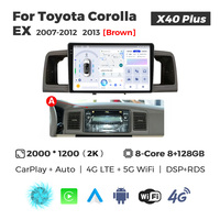 Head Unit Mobil Android MEKEDE X10 X20 X30 X40 2K dengan Kipas Pendingin, Car-play, DSP, dan Navigasi untuk Toyota Corolla EX 2007-2012 2013