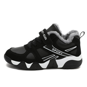 Chaussures de sport respirantes et antidérapantes épaisses, nouvelle collection 2026, vente en gros d'usine, pour hommes et femmes, chaussures de marche décontractées d'extérieur - Product Image 5