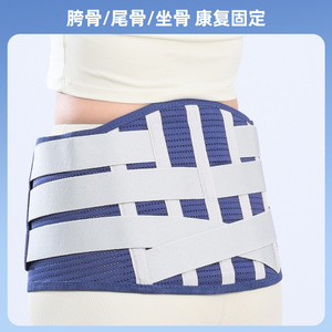 Sports lumbar support belt with waist <b>padding</b>, suitable <b>for</b> all seasons, men and women, fitness, weightlifting, breathable - Product Image 4