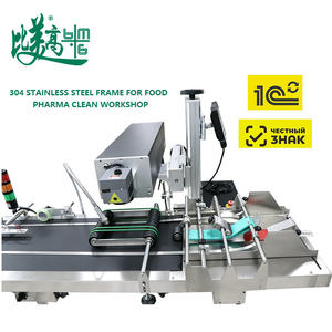 Machine de gravure laser CO2 en ligne 60W avec séparateur de sacs plastiques automatique, inspection double feuille et élimination des déchets - Product Image 1