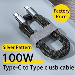 Data <b>Cables</b> Type c Fast Charging Nylon Braided 5A 240w Type c Data <b>Cable</b> With Light Male to Male <b>Usb</b> c Charging <b>Cable</b> for PHONE - Product Image 4