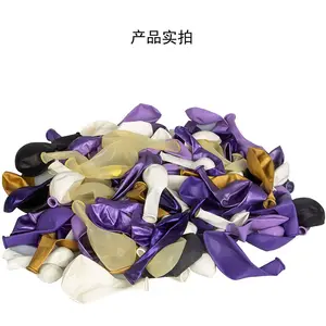 Hot Sale Dark Light Purple Color Gold Confetti Arch Kit Latex Balloon Set Wedding Supplies