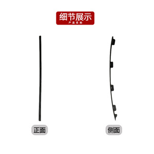 Mercedes-Benz CLA-Class W118 Front Bumper <b>Rubber</b> <b>Strip</b> 1188855301/5401 Left And Right ABS Trim For 2013-2015 - Product Image 4