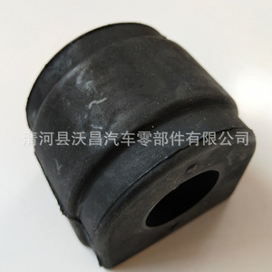 Nbs Bmw <b>Stabilizer</b> Bar Bushing 3135 1097 021 For Multi Link Suspension System - Product Image 2