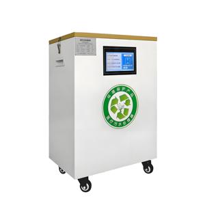 Ozon Rioolwaterzuiveringsapparatuur Tandheelkundige Ziekenhuis Huisdierenkliniek Medische Afvalwaterfiltratie Alles-In-Één Machine