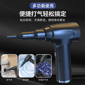 เครื่องดูดฝุ่นขนาดเล็ก YMG-810 สีดำ แบบชาร์จไฟได้ พกพาสะดวก ใช้เป่าฝุ่นได้ทั้งในรถยนต์และบ้าน - Product Image 4