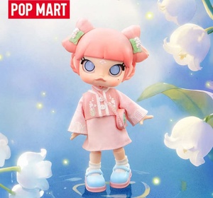 <span class=keywords><strong>MOLLY</strong></span> <span class=keywords><strong>Lily</strong></span> of the Valley peut déplacer des poupées, des jouets, des cadeaux, des décorations tendance, des cadeaux surprises. - Product Image 2