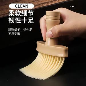 Multi-functional dust removal brush for cleaning air <b>vents</b>, <b>window</b> sills, and grooves; a brush for cleaning small stains. - Product Image 1