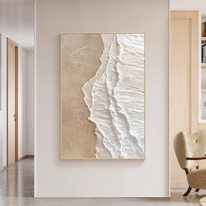 Cuadro Decorativo para Sala de Estar Estilo Cremoso, Marco Beige, Rectangular, Moderno, Minimalista, Arte de Pared para el Fondo del Sofá - Product Image 3