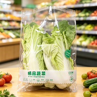 Hoge kwaliteit op maat gemaakte plastic zelfklevende zakken voor groente- en fruitverpakkingen, bedrukte transparante zelfklevende verpakkingszakken