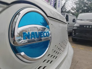 Ivecos YLD <span class=keywords><strong>Fourgon</strong></span> fermé <span class=keywords><strong>Camion</strong></span> Cargo Van Produits chauds Promotion à bas prix Nouvelle énergie <span class=keywords><strong>Camion</strong></span> VAN électrique Gamme électrique pure 210KM - Product Image 6