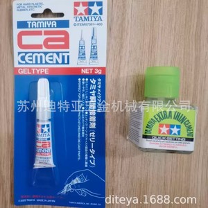 Adhesivo Tamiya Ca Cement Gel Tipo 3g para Plástico, Metal, Goma y Manualidades - Product Image 3