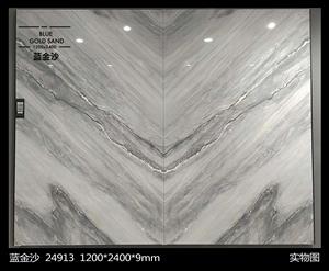 Nhà Máy Giá Nhân Tạo Hot Uốn Thiêu Kết Đá Cẩm Thạch <span class=keywords><strong>Plinth</strong></span> Thiêu Kết Đá Gạch 1600*3200*12Mm Cho Phòng Khách - Product Image 3