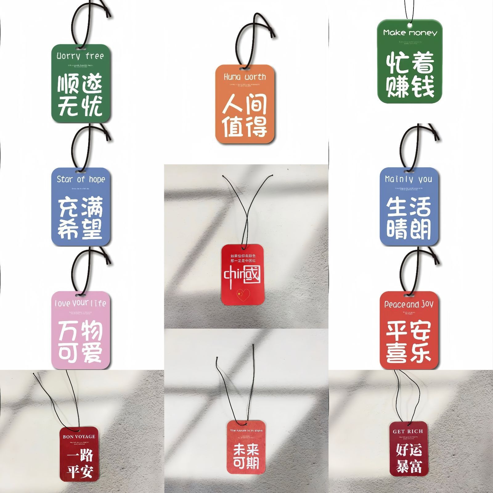 Car scented air freshener