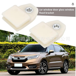 Road <b>Car</b> Window Glass Bracket <b>Clip</b> Nylon For Honda Civic Accord City Fit Crv YT 1093 - Product Image 3