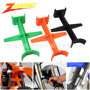 Soporte de Amortiguador Delantero para Motocicleta Zuqing, 292 mm, Uso General, Todoterreno, Decorativo, Antichoque - Product Image 5