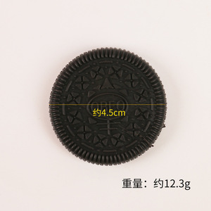 Truco de Magia con Galleta Oreo, Restauración de Objetos, Tamaño 5cm, Material EVA, Para Trucos de Magia - Product Image 5