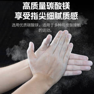 Bolsa de polvo de magnesio Kanle para escalada, antideslizante, para deportes, fitness, magnesio para manos, ayuda para el agarre en escalada en roca - Product Image 2