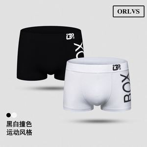 กางเกงบ็อกเซอร์ของผู้ชายผ้าฝ้ายระบายอากาศได้ดีสวมใส่สบายไร้รอยต่อ - Product Image 4