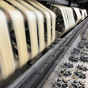 Шелковый шелк Tussah с водяным покрытием, шелк tussah yan - Product Image 6