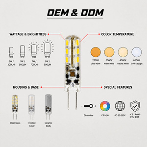 Ampoule LED G4 en silicone 1W 2W dimmable 2700K 3000K 6000K AC DC 12V Nouveau design Garantie 2 ans - Product Image 3