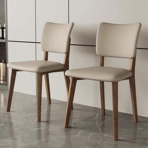 Solid Wood <strong>Dining</strong> Chairs Modern Simple Cream-style Backrest <strong>Dining</strong> <strong>Table</strong> Chairs High-end Restaurant Leather <strong>Stools</strong> - Product Image 4