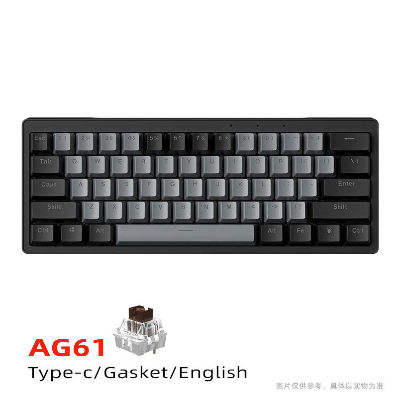 61 Clé/Gris Noir [Câblé] Mixte Lumière/Thé Shaft