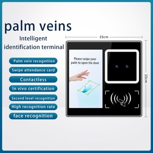 Lecteur de cartes IC Android Tendcent avec scanner de veine palmaire, grande capacité, logiciel SDK, re-ingénierie, dispositif de reconnaissance faciale biométrique - Product Image 5