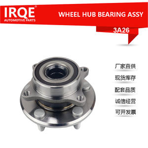 Unidad de Rodamiento de Rueda Automotriz IRQE-3A26, Diámetro Interior de 31 mm, para Honda LCV Europa, Pieza de Repuesto - Product Image 5