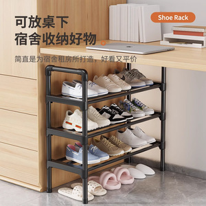 <b>Shoe</b> <b>Rack</b> Multi Tier Plastic Freestanding <b>Storage</b> For Home Indoor Hallway Dormitory Rental House Dustproof - Product Image 4
