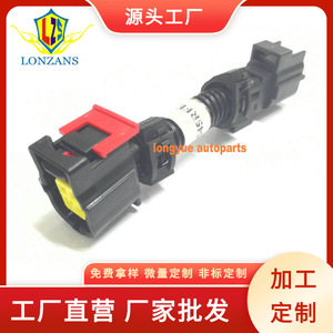 ขั้วต่ออัตโนมัติ 45RFE Int-44957-LB2 พลาสติกสีดำ สำหรับเกียร์ Dodge Chrysler - Product Image 5